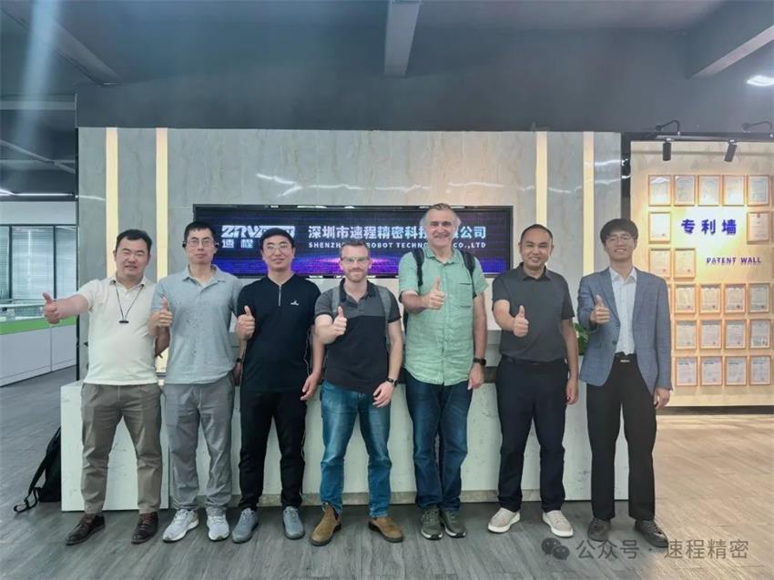 國(guó)際友人來(lái)訪速程精密